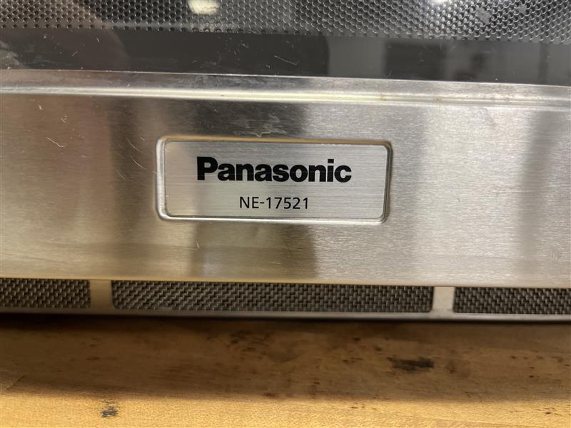 Commercial Microwave | Panasonic